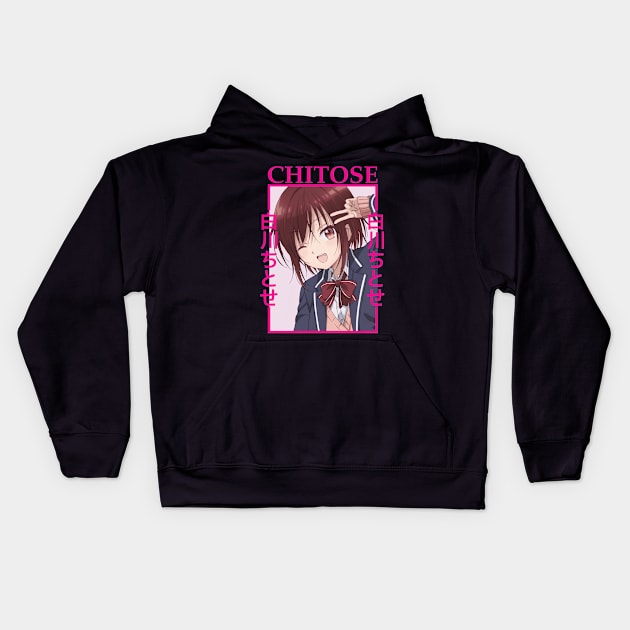 Shirakawa Chitose Kids Hoodie by HammiltenJohn